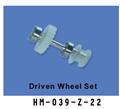 HM-039-Z-22 driven wheel set